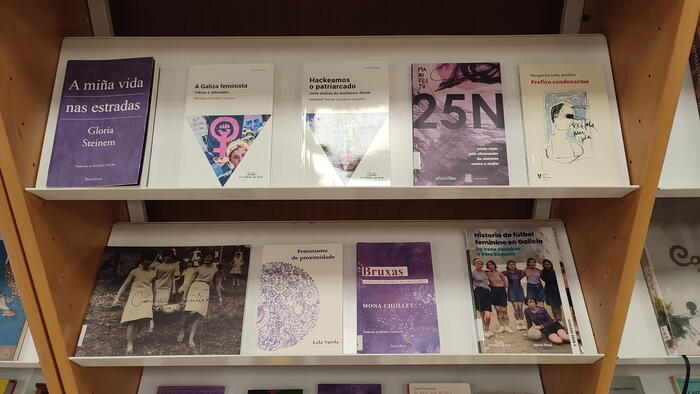 O centro de interese está sitúado na sala de lectura da Biblioteca Xeral