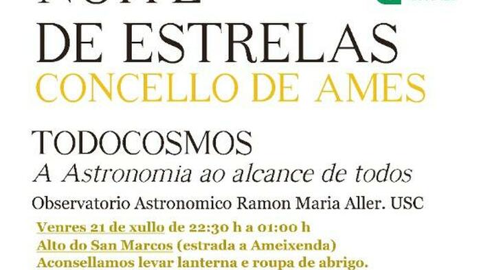 Cartel da sesión a celebrar en Alto do San Marcos este venres 21