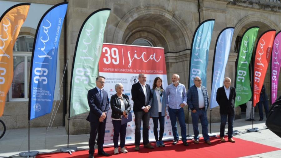 A Casa do Saber del Campus Terra acogerá la proyección de 34 cortos en el marco de la XXXIX Semana Internacional de Cine de Autor de Lugo 