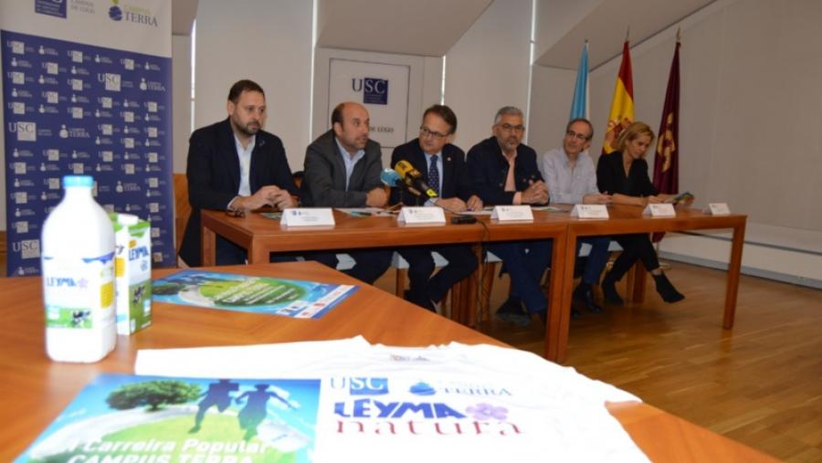 La USC presenta la I Carrera Popular Campus Terra