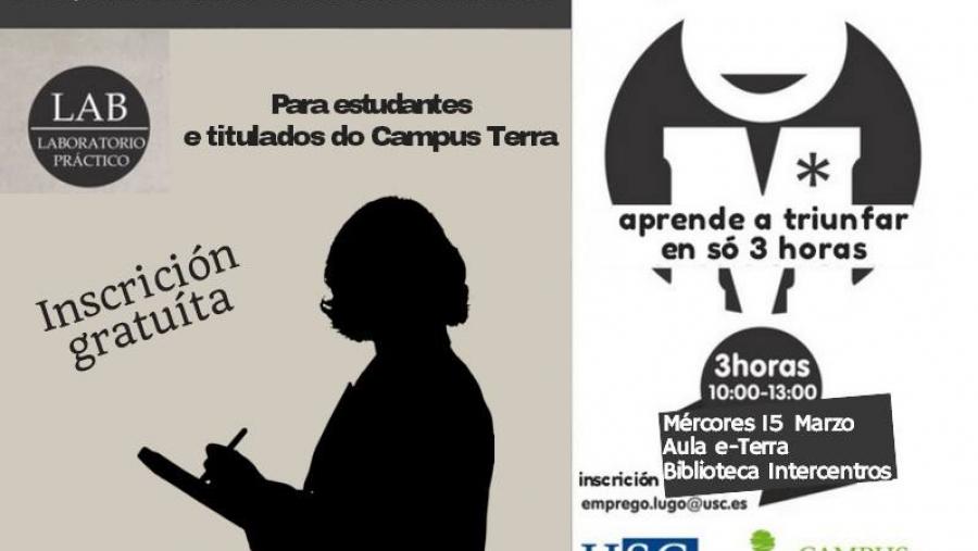  El Campus Terra de la USC acoge una jornada sobre marketing personal para la búsqueda de empleo
