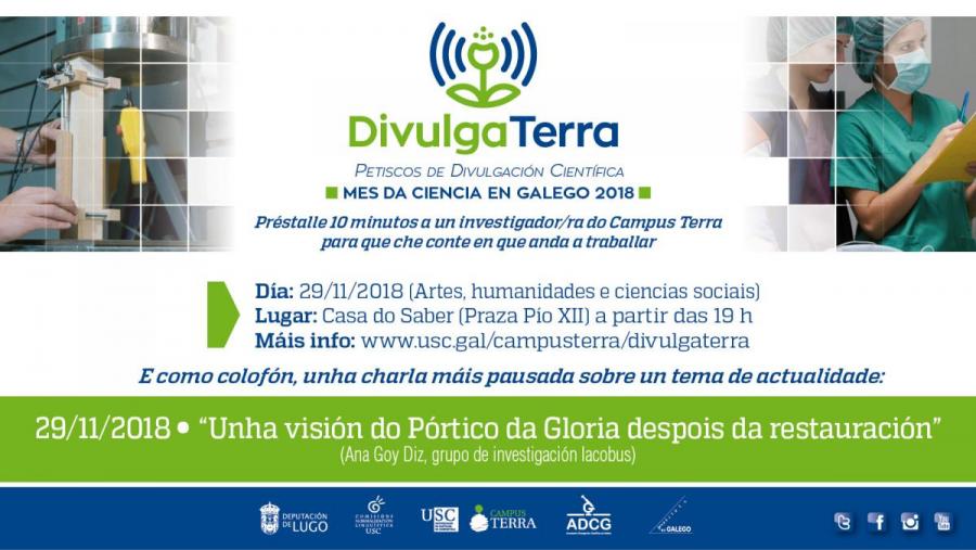DivulgaTerra pecha a súa terceira edición cun relatorio de Ana Goy sobre o Pórtico da Gloria trala restauración