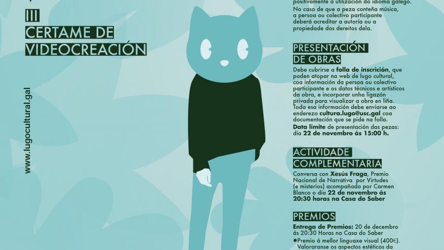 O Campus Terra enche a gran pantalla en novembro