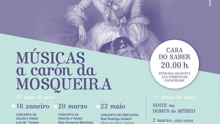 Músicas a carón da Mosqueira iniciará el lunes la programación de Lugo Cultural para 2017 en el Campus Terra